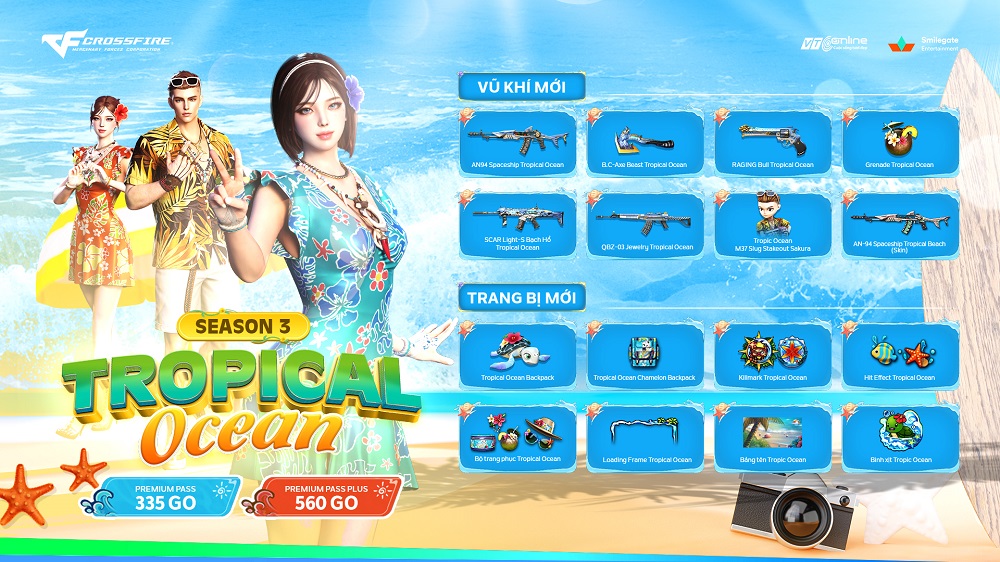CF PASS SEASON 3 - TROPICAL OCEAN